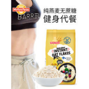 愤怒的小鸟 免煮即食燕麦片 900g