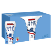 荷兰乳牛 全脂牛奶 200ml*12盒装*5件
