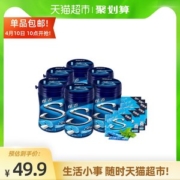 炫迈 提神薄荷味 无糖口香糖 40粒*6瓶＋5片*6盒