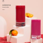 宜家/ 沃尔玛供应商！Kingking 安神助眠精油香薰蜡烛570g  9.9元包邮（需领券）