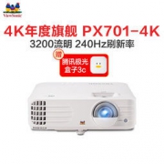 ViewSonic 优派 PX701-4K 家用投影仪