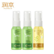 润本 婴幼儿防蚊喷雾32ml*2+止痒喷雾32ml