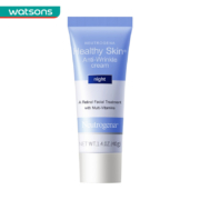 Neutrogena 露得清 维A醇修护晚霜 40g