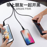 白菜价：聚电猫 苹果安卓手机一拖三快充数据线 1.2米