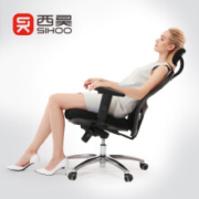 12点开始：西昊M35 SIHOO 电脑椅子 黑色