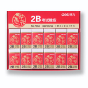 deli 得力 7550 连中三元系列 2B橡皮擦 36个装 白色