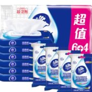 10点开始！88VIP！ Vinda 维达 维达湿厕纸套装40片6包常规+10片4包便携私处清洁湿巾 27.95元