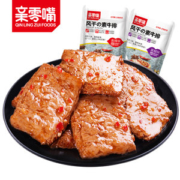 亲零嘴 休闲零食手撕素肉牛排20包