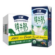 聚划算百亿补贴：Laciate兰雀 德臻脱脂 纯牛奶 1L*12盒