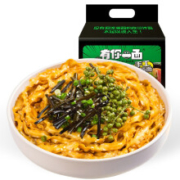 有你一面 葱油椒麻拌面 118g*4包  *7件