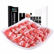 PLUS会员：Grand Farm大庄园 羔羊脆口羊肉卷300g*6件