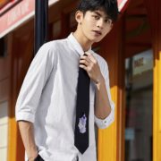 Semir 森马 13B020191242 男士条纹衬衫