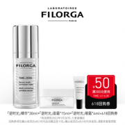 平滑细纹！FILORGA 菲洛嘉 逆时光紧致弹润肌肤套装（精华*30ml+面霜*15ml+眼霜*4ml）239元包邮（需领券）