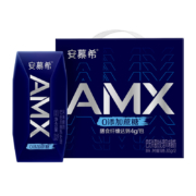 聚划算百亿补贴：伊利 安慕希 AMX小黑钻  205g*12盒