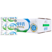 伊利 无菌枕纯牛奶  240ml*16包*2件