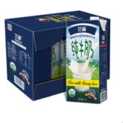 德国进口 Laciate 兰雀 德臻系列 高钙脱脂纯牛奶 1L*6盒