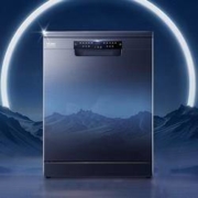 聚划算百亿补贴：Haier 海尔 G5 HWY13-08BKU1 洗碗机 13套