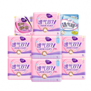 Ladycare 洁婷 日夜用卫生巾组合装 85片 29.9元（包邮，需用券）