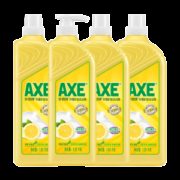 香港 斧头牌 AXE 柠檬洗洁精 1.01kg*4瓶