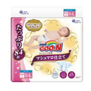 GOO.N 大王 棉花糖系列 纸尿裤 NB84片