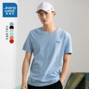 1日0点！JEANSWEST 真维斯 173TB501 男装短袖T恤