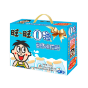 88VIP、限地区：旺旺 O泡果奶 125ml*20盒 *5件