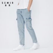 Semir 森马 11010241031 男士棉质工装牛仔长裤