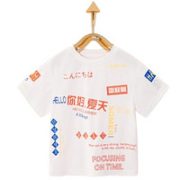 透气吸汗！balabala 巴拉巴拉  棉质 儿童纯棉短袖