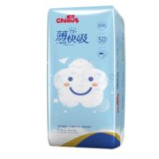 强效锁水！Chiaus 雀氏 薄快吸系列 拉拉裤 XXXL50片