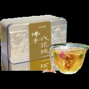 玖和健康 解气郁佛手花茶 调理疏肝解郁茶 5g*20袋
