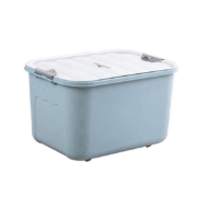 甲东里 家居塑料收纳箱 8L 3色可选
