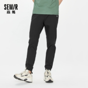 Semir 森马 13020271228 男士休闲裤
