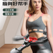 ​李彩桦同款 皮卡猫 智能呼啦圈