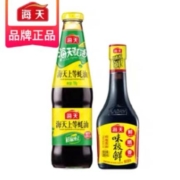 聚划算百亿补贴：海天 酱油蚝油组合  海天味极鲜380ml+上等蚝油700g
