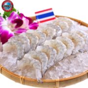 PLUS会员！ 某东生鲜 虾仁（大号） 44-55只 共340g 25.47元（需买7件，实付178.3元包邮）