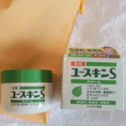 便宜大碗 yuskin 悠斯晶 紫苏精华乳霜面霜 70gx6个