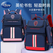 肩负护脊，防水防刮：Disney迪士尼 儿童肩负双肩包