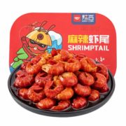 辣否 麻辣小龙虾尾 一级航空铝盒装麻辣虾尾250g