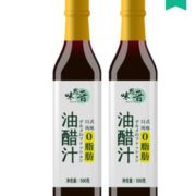 低卡饮食伴侣！味思晋 0脂肪油醋汁 500g*2瓶