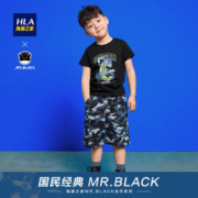 海澜之家 MR.BLACK系列儿童圆领卡通短袖T恤