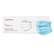 yuwell 鱼跃 一次性医用外科口罩 50只装