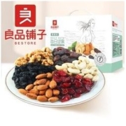 liangpinpuzi 良品铺子 每日坚果青春版 750g