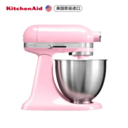 25日0点： KitchenAid 凯膳怡 5KSM3311XCGU 厨师机