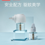 babycare  婴儿蚊香液 2液+1器
