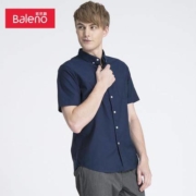 Baleno 班尼路 88804035 男士纯棉牛津纺衬衫