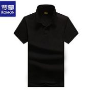 休闲百搭！ROMON 罗蒙 LM-ALG-P12 男士polo衫 2件装