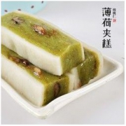黄富兴 薄荷核桃糕 100g*4条