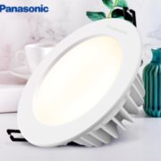 Panasonic 松下 NNNC75651 嵌入式筒灯 4000K 3w