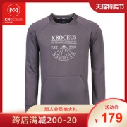 地球科学家 男春秋季休闲保暖卫衣
