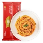 SHARKFIT 鲨鱼菲特 低脂意大利面 500g*3袋